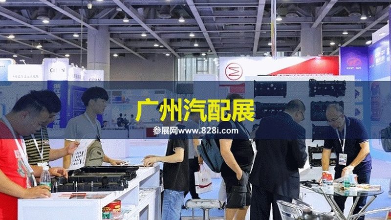 进口轴承代理加盟需要什么资质