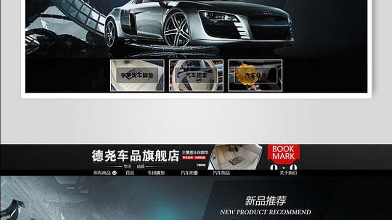精密仪器配件加工厂报价单：揭秘汽配行业价格构成