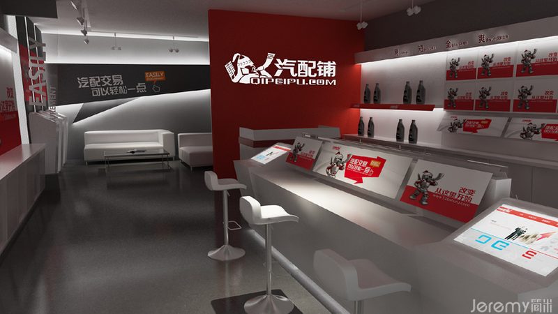 汽车零部件生产厂家排名揭秘：如何甄别优质供应商