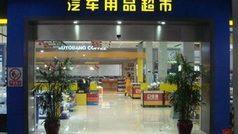 机床主轴轴承：其使用寿命的秘密与维护之道