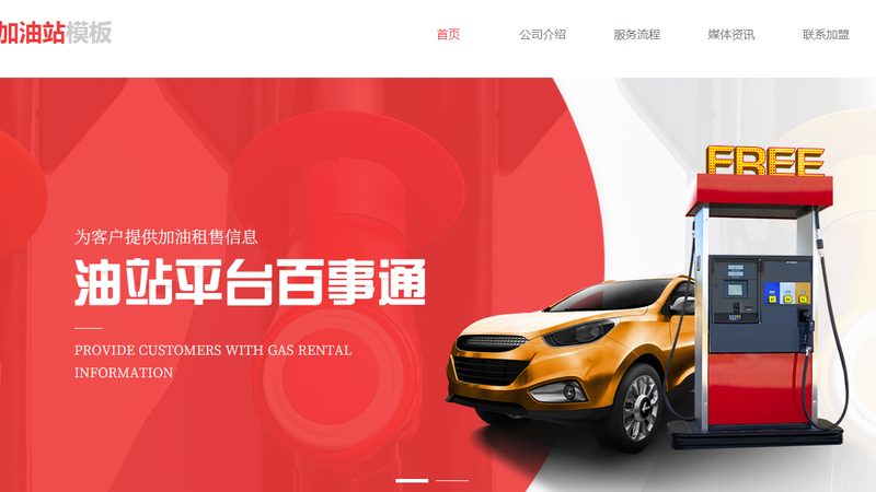 新生儿汽车坐垫，安全与舒适并重的选择之道