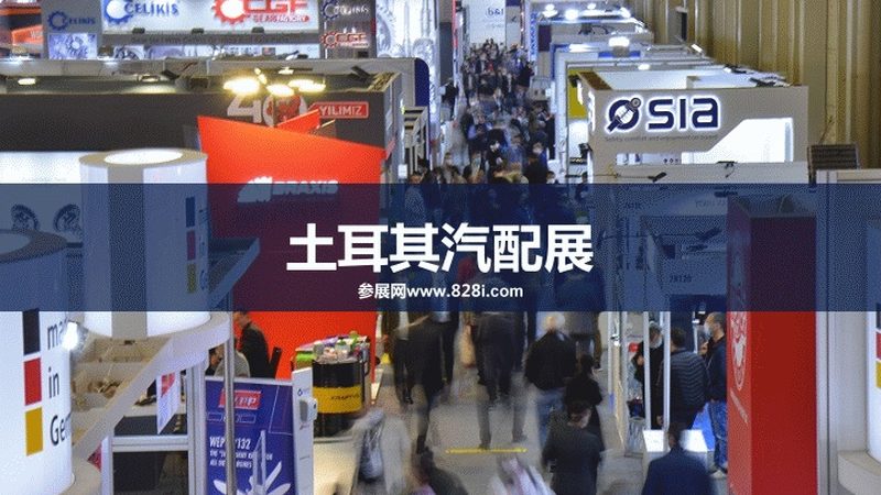 揭秘国内改装车配件品牌，品质与性能的较量