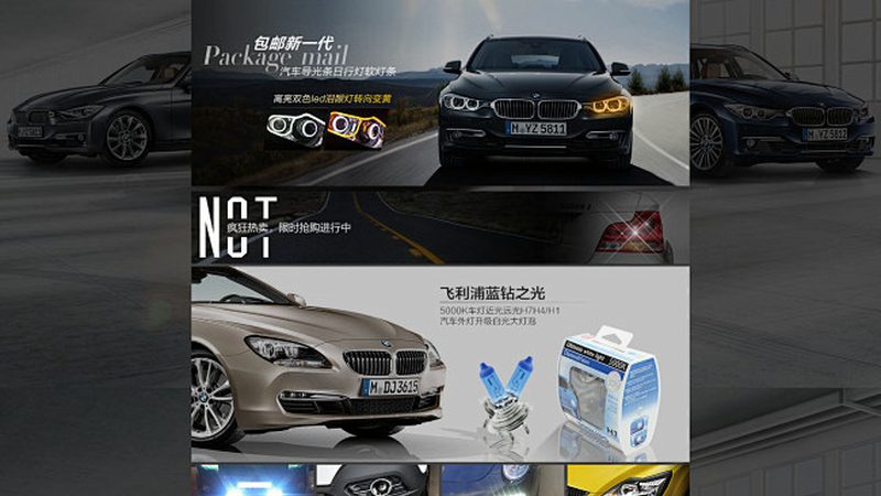 刹车盘变形怎么办？自己动手矫正方法解析