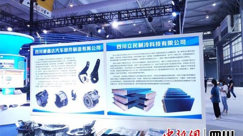 汽车配件定制流程：从需求分析到产品交付
