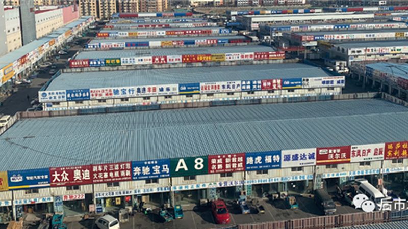 变速箱配件比齿轮更值得关注？别搞错重点了