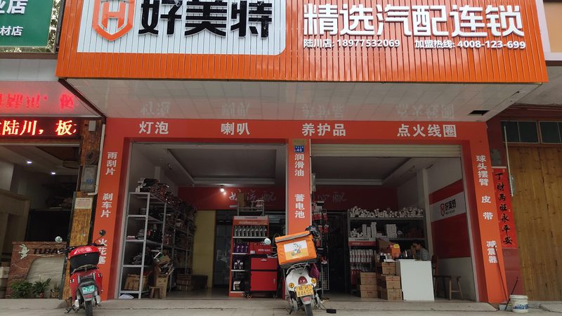 非标轴承尺寸公差标准：精准匹配，保障安全